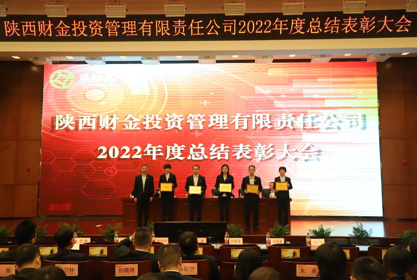 1679275646117482.png 圖片1.png